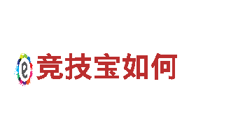 专业清洁环保公司开运云体育怎么打不开了呢，服务优质价格合理